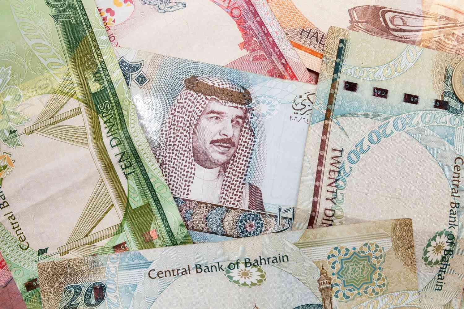 Buy fake Bahraini Dinar