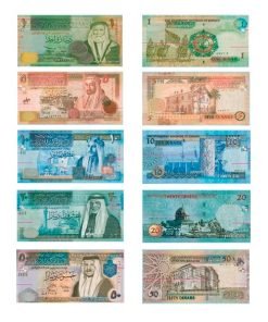 Order fake Jordanian Dinar