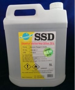 Buy SSD Chemical Online