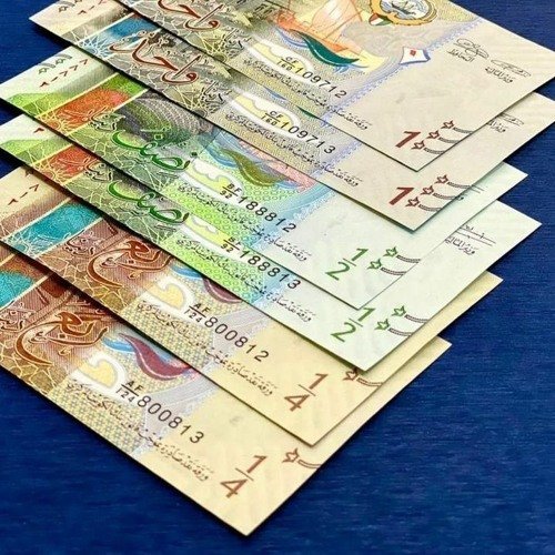 Buy fake Kuwait Dinar